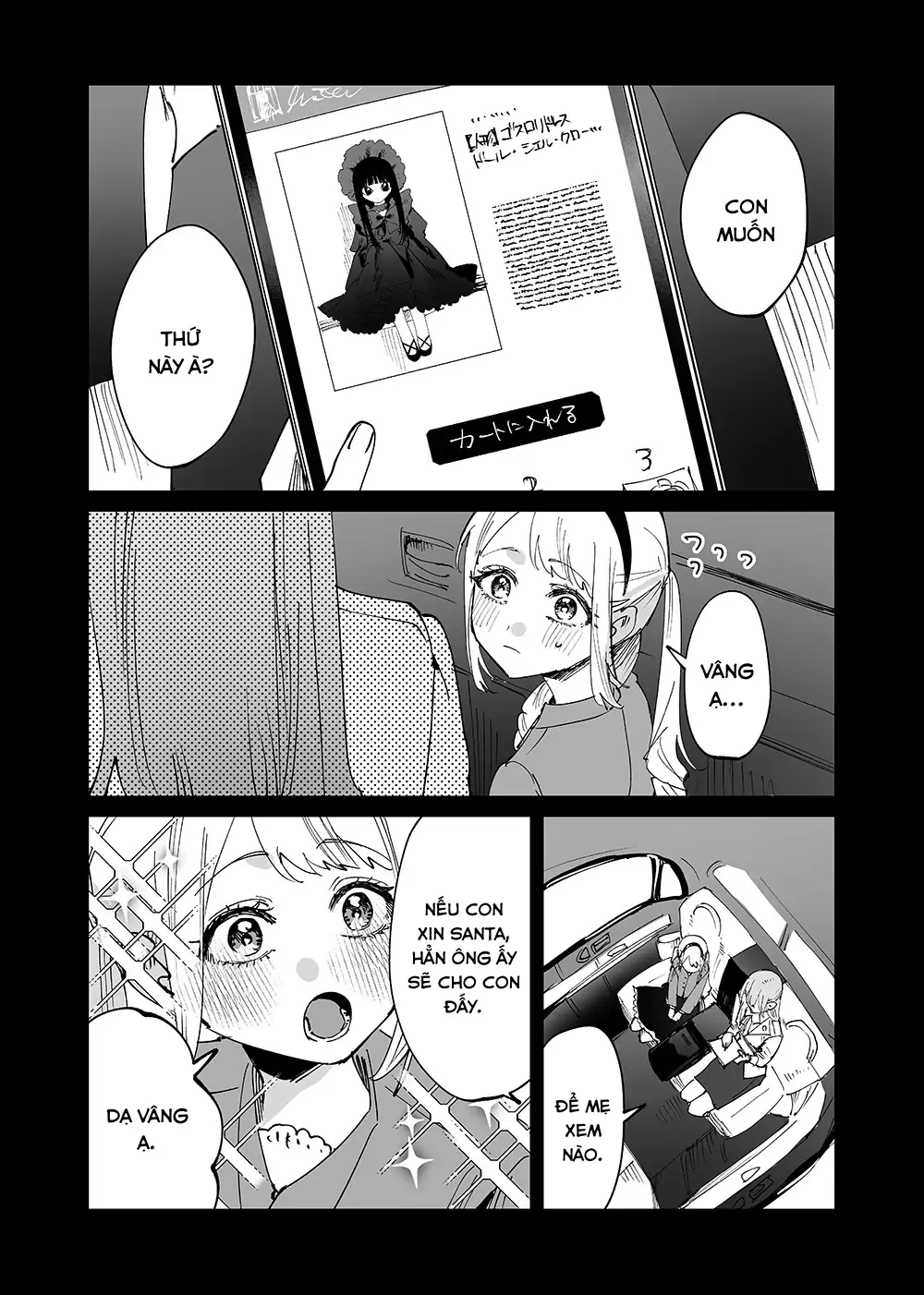 Girls × Vampire Chapter 6 - Trang 4