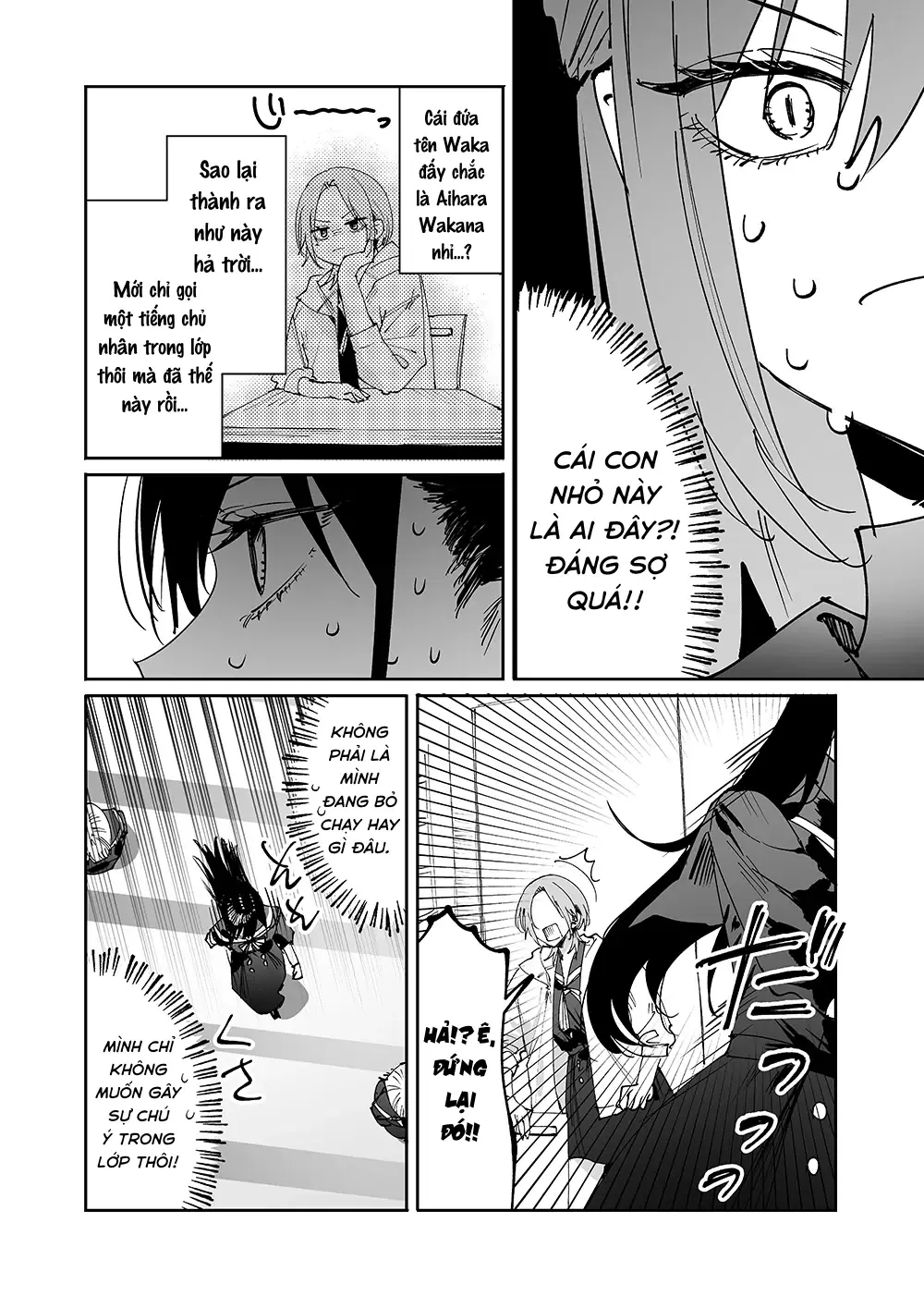 Girls × Vampire Chapter 7 - Trang 4