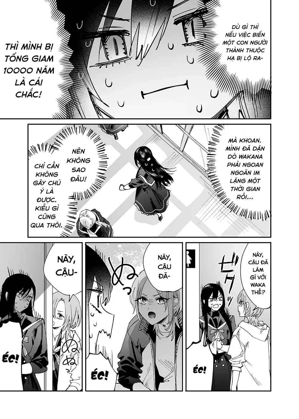 Girls × Vampire Chapter 7 - Trang 5