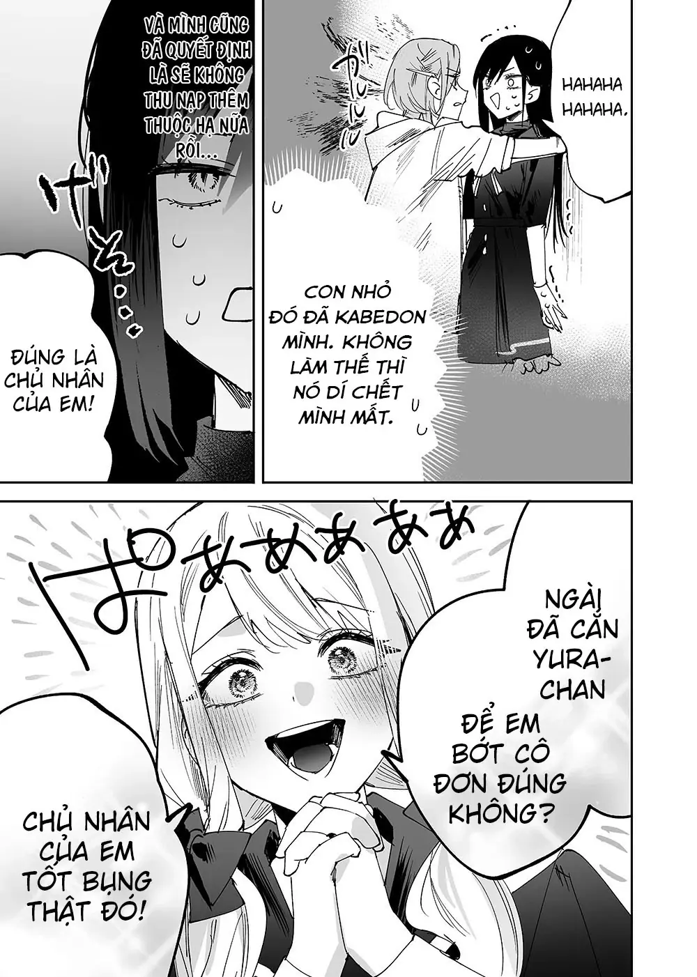 Girls × Vampire Chapter 8 - Trang 5