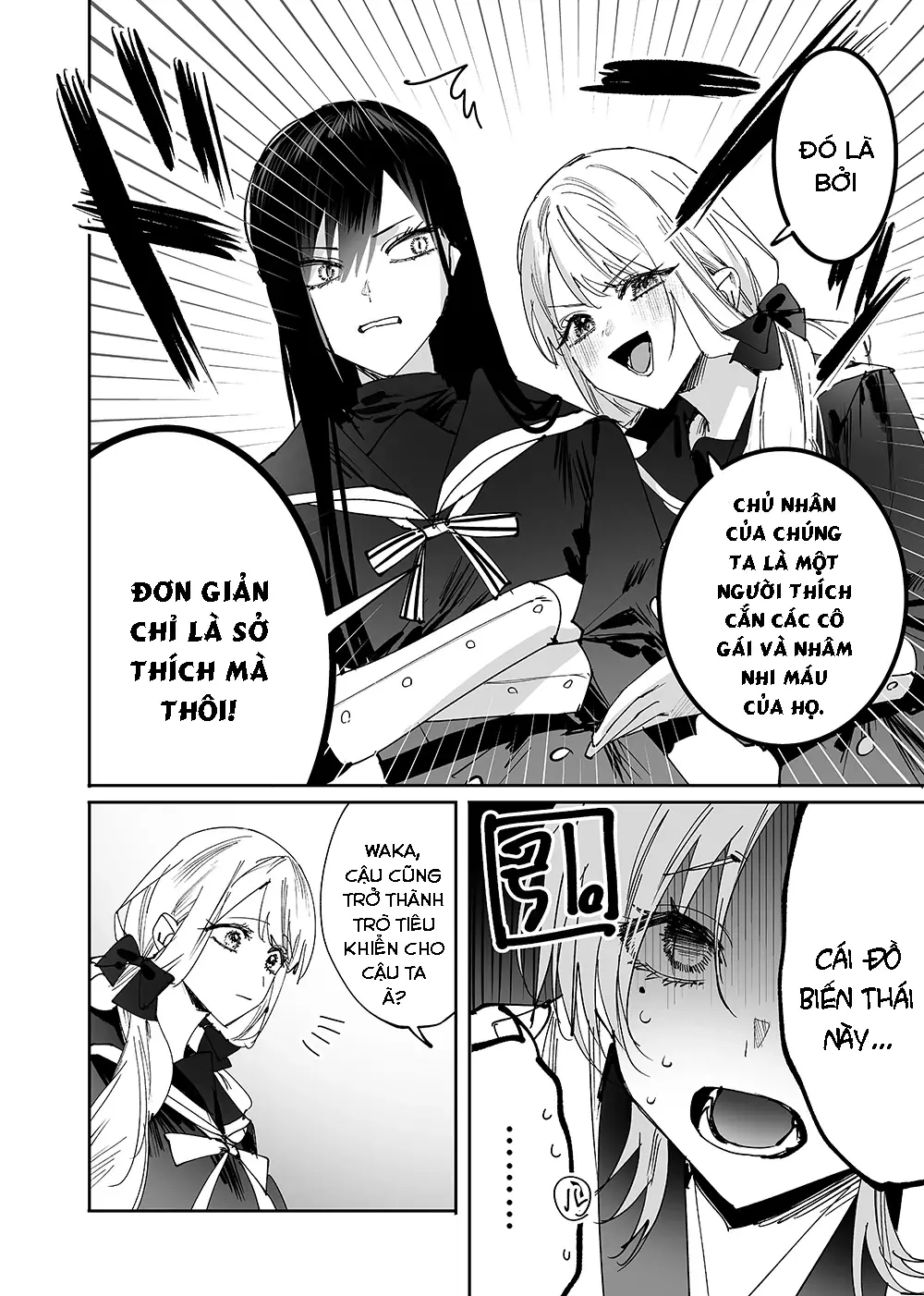 Girls × Vampire Chapter 9 - Trang 6