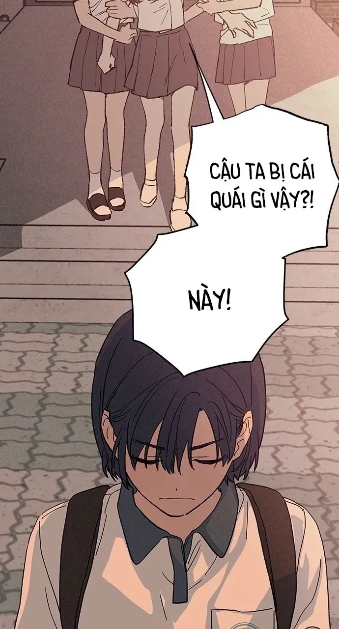 Giữa Chúng Ta Chapter 1 - Trang 12