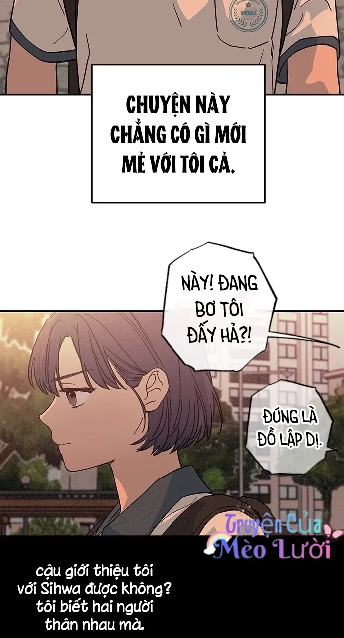 Giữa Chúng Ta Chapter 1 - Trang 13