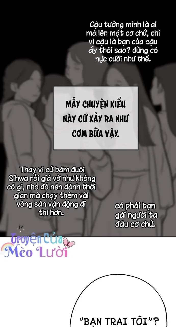 Giữa Chúng Ta Chapter 1 - Trang 14