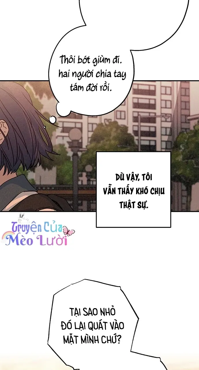 Giữa Chúng Ta Chapter 1 - Trang 15