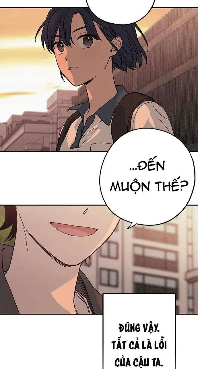 Giữa Chúng Ta Chapter 1 - Trang 17