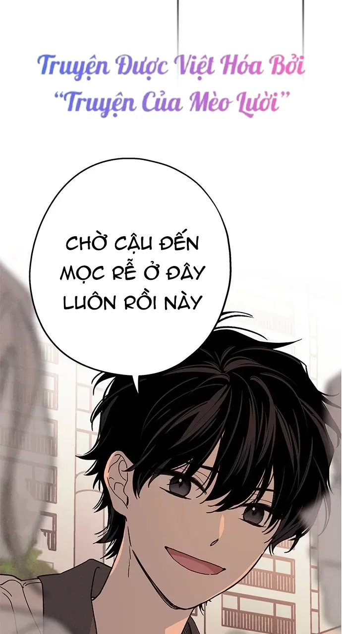 Giữa Chúng Ta Chapter 1 - Trang 18