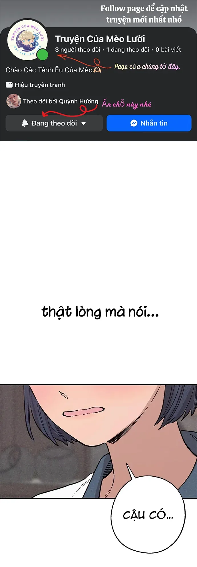 Giữa Chúng Ta Chapter 1 - Trang 3