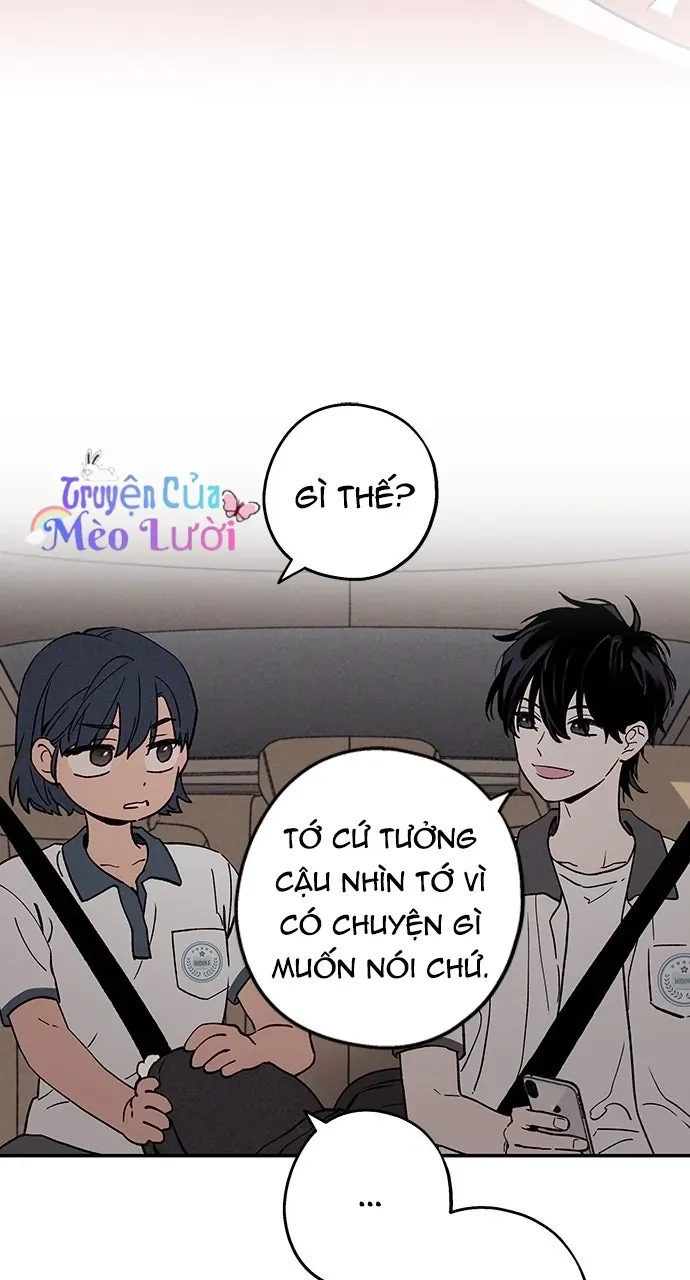 Giữa Chúng Ta Chapter 1 - Trang 33
