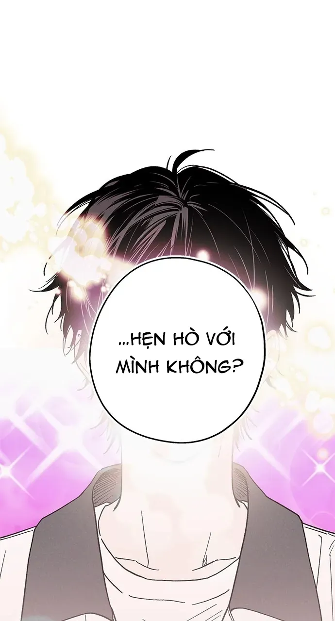 Giữa Chúng Ta Chapter 1 - Trang 4