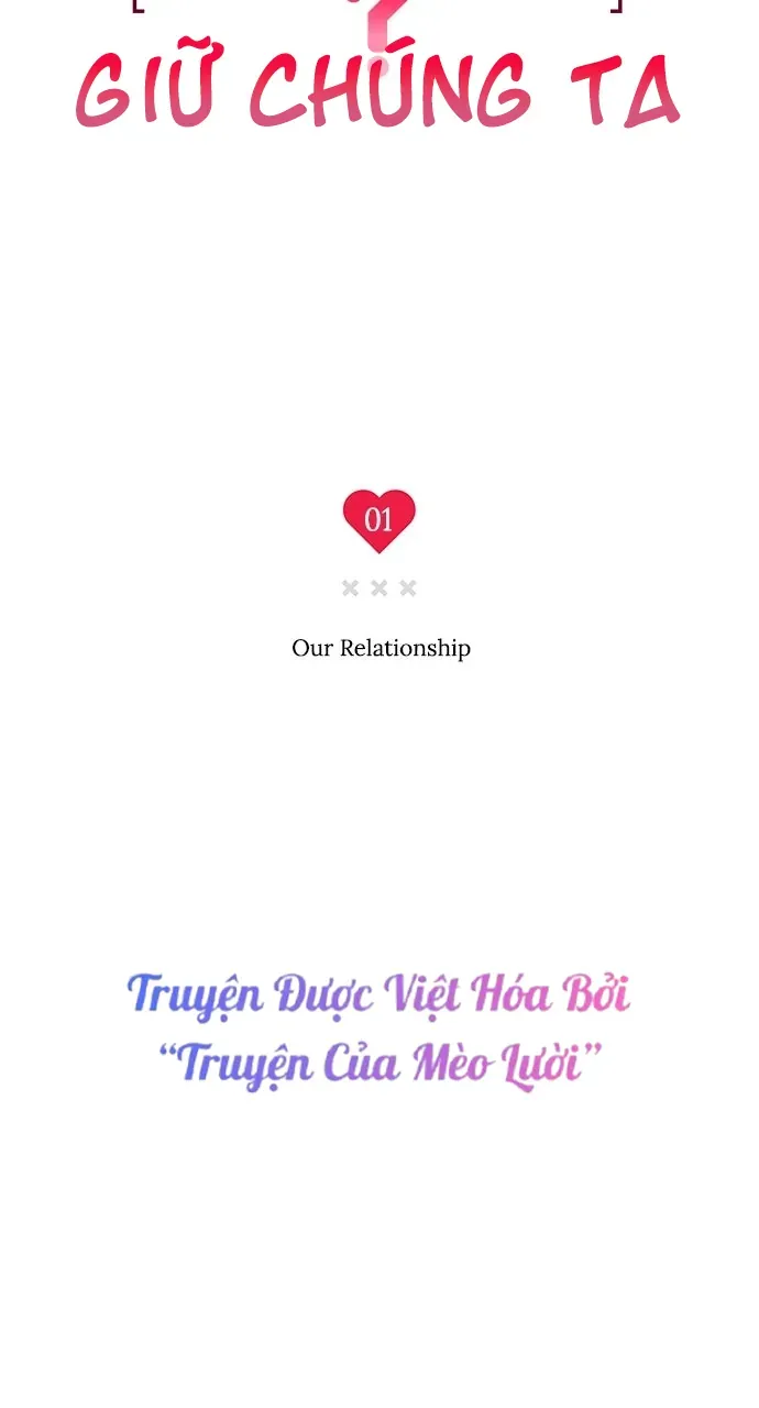 Giữa Chúng Ta Chapter 1 - Trang 6
