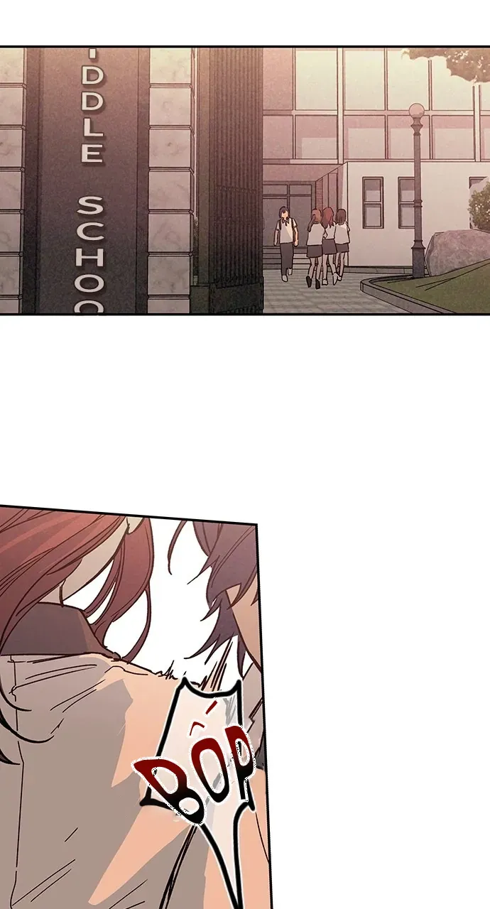 Giữa Chúng Ta Chapter 1 - Trang 7