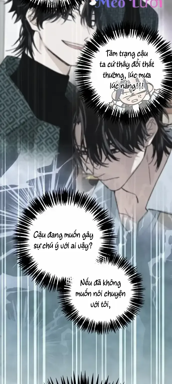 Giữa Chúng Ta Chapter 10 - Trang 14