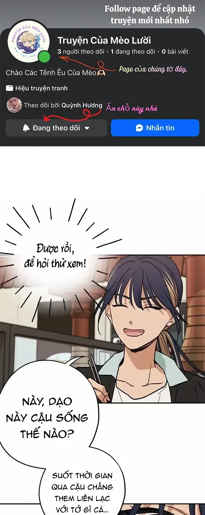 Giữa Chúng Ta Chapter 10 - Trang 3