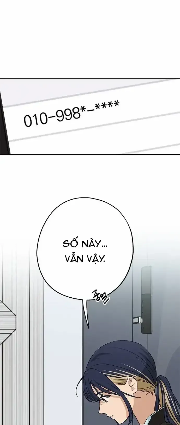 Giữa Chúng Ta Chapter 10 - Trang 31