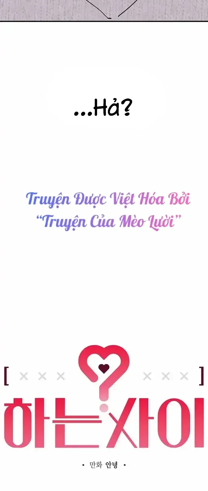 Giữa Chúng Ta Chapter 10 - Trang 5