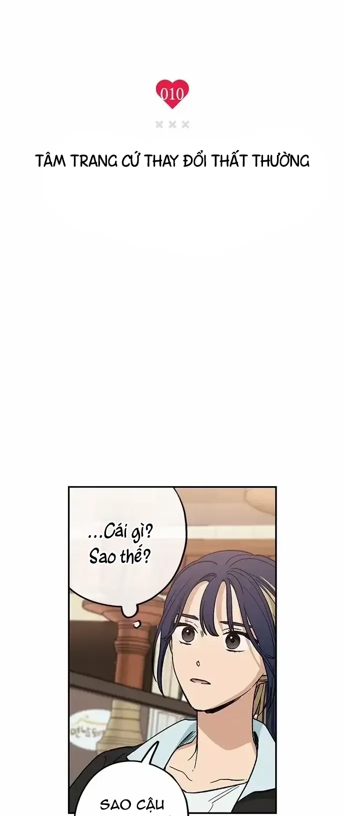 Giữa Chúng Ta Chapter 10 - Trang 6