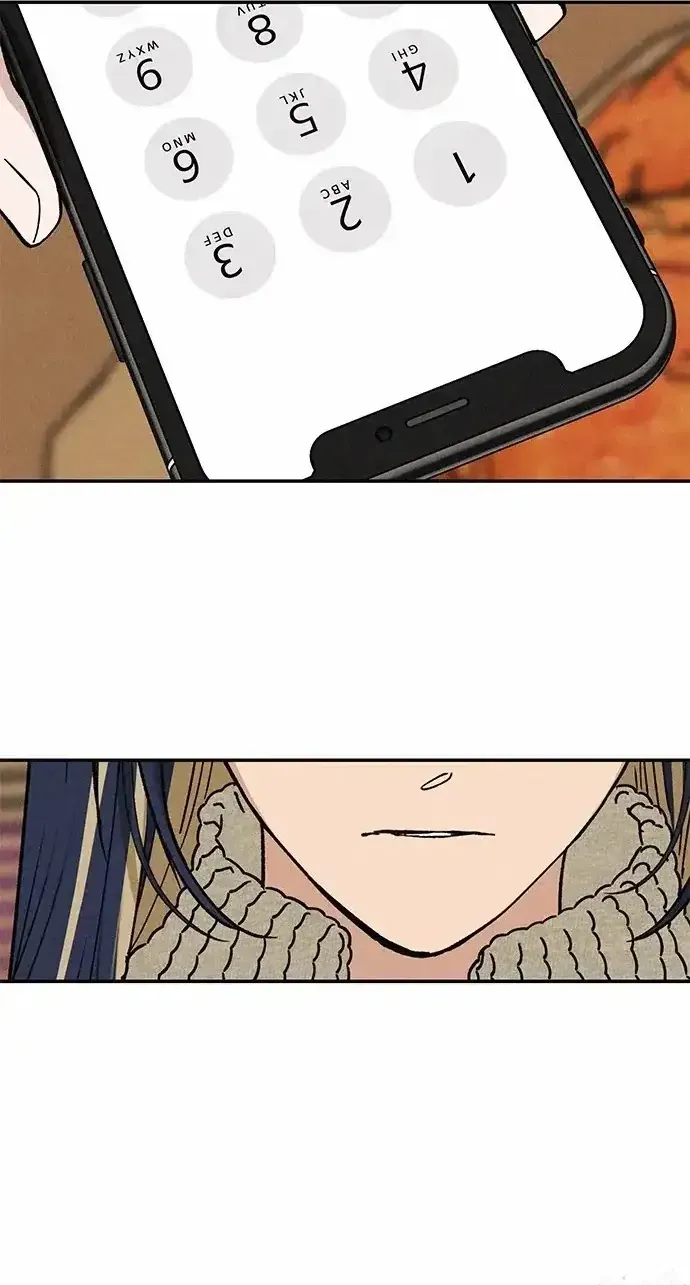Giữa Chúng Ta Chapter 11 - Trang 19