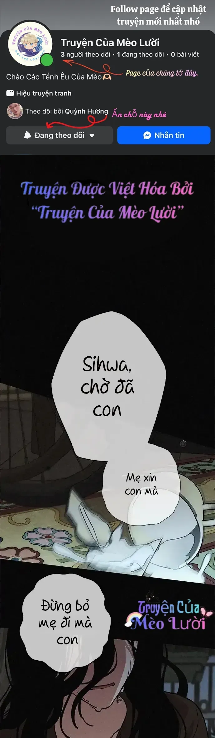 Giữa Chúng Ta Chapter 11 - Trang 3