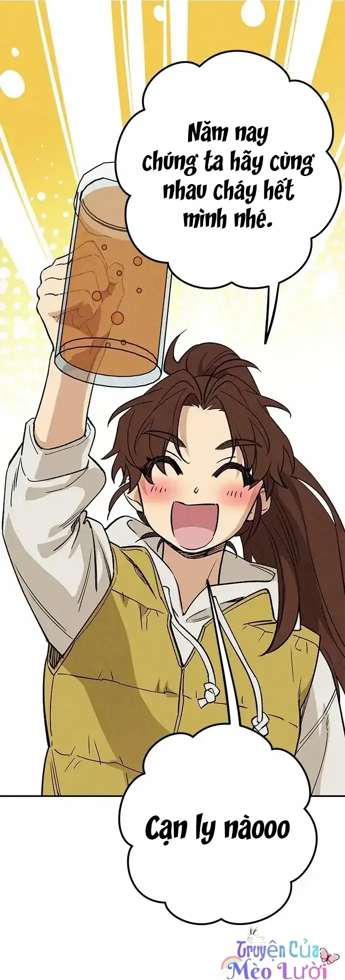 Giữa Chúng Ta Chapter 11 - Trang 9
