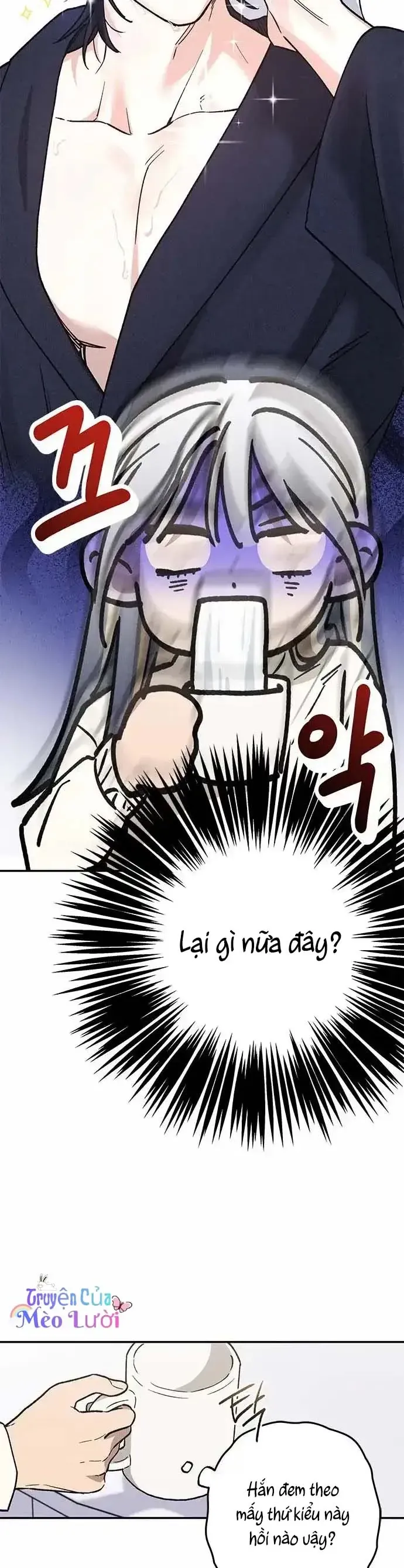 Giữa Chúng Ta Chapter 12 - Trang 18
