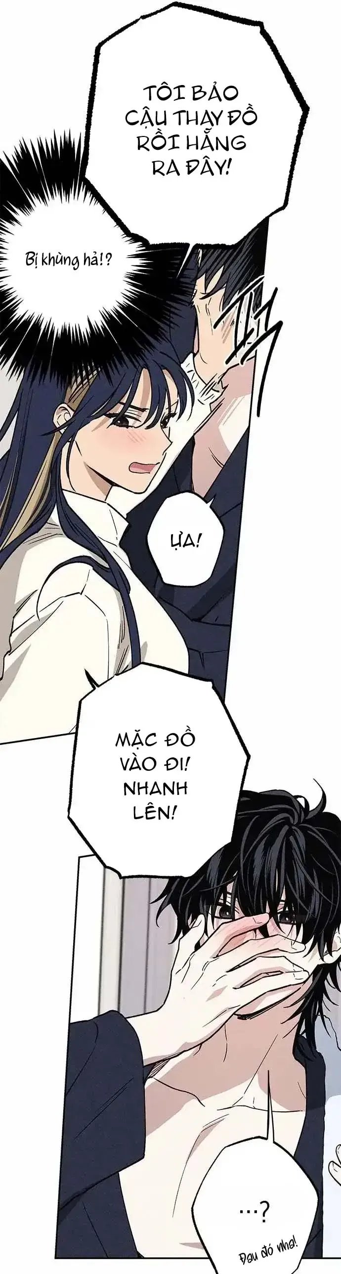 Giữa Chúng Ta Chapter 12 - Trang 21
