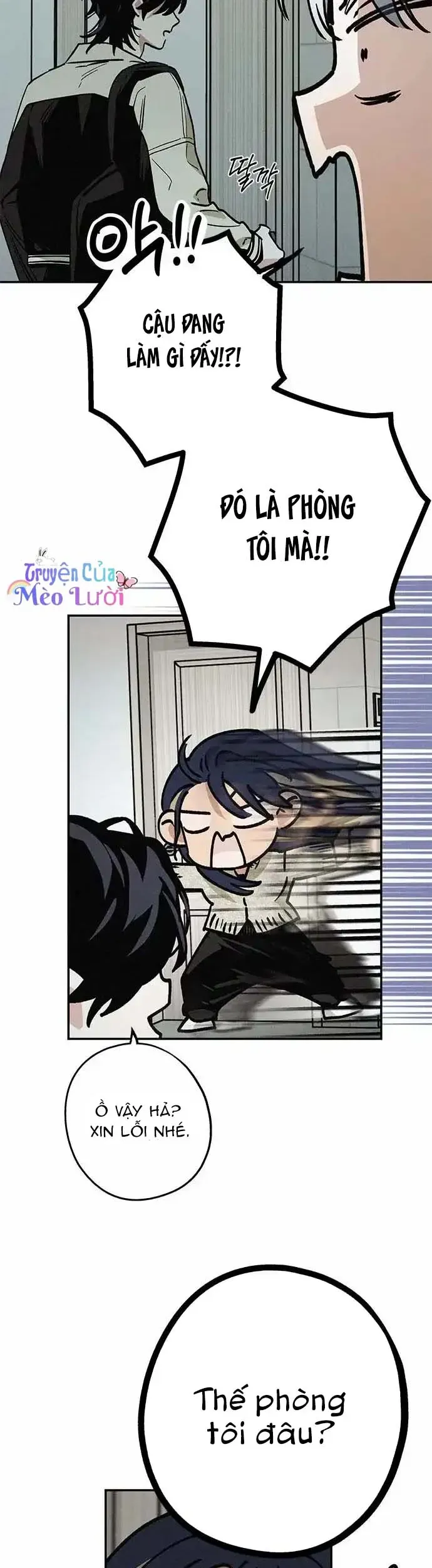 Giữa Chúng Ta Chapter 12 - Trang 5