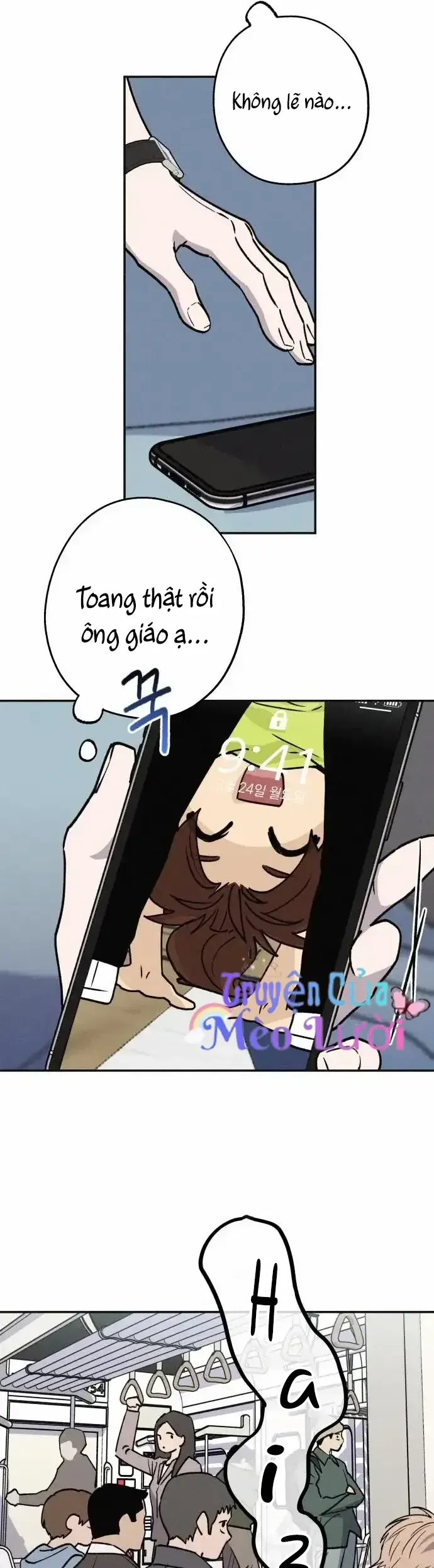 Giữa Chúng Ta Chapter 16 - Trang 19