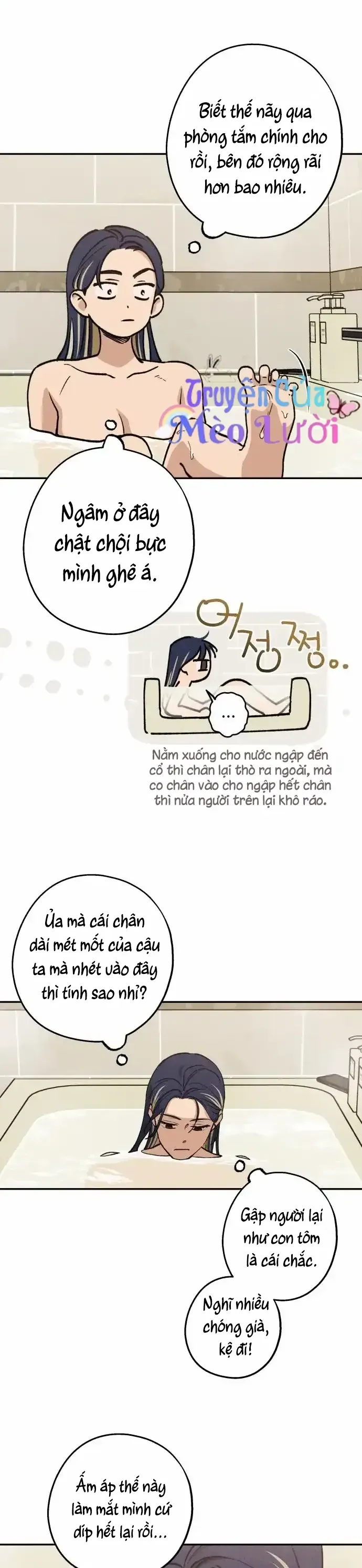 Giữa Chúng Ta Chapter 16 - Trang 24