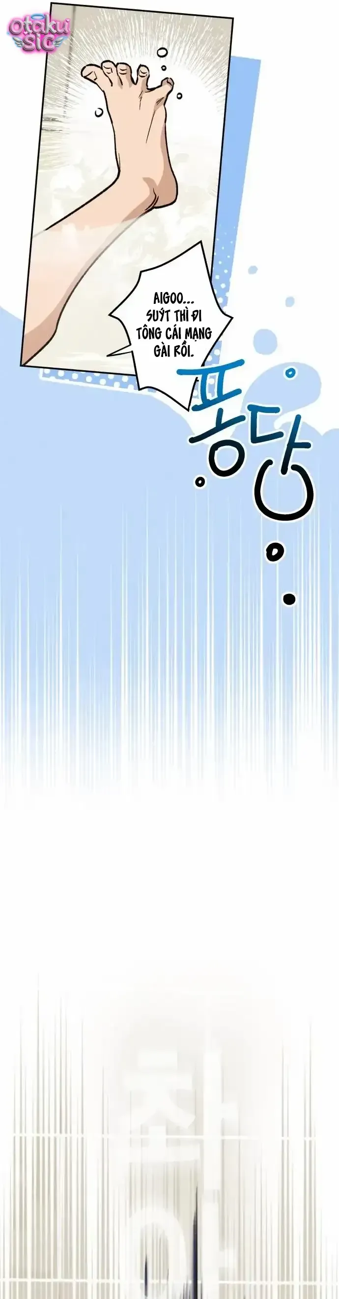 Giữa Chúng Ta Chapter 16 - Trang 27