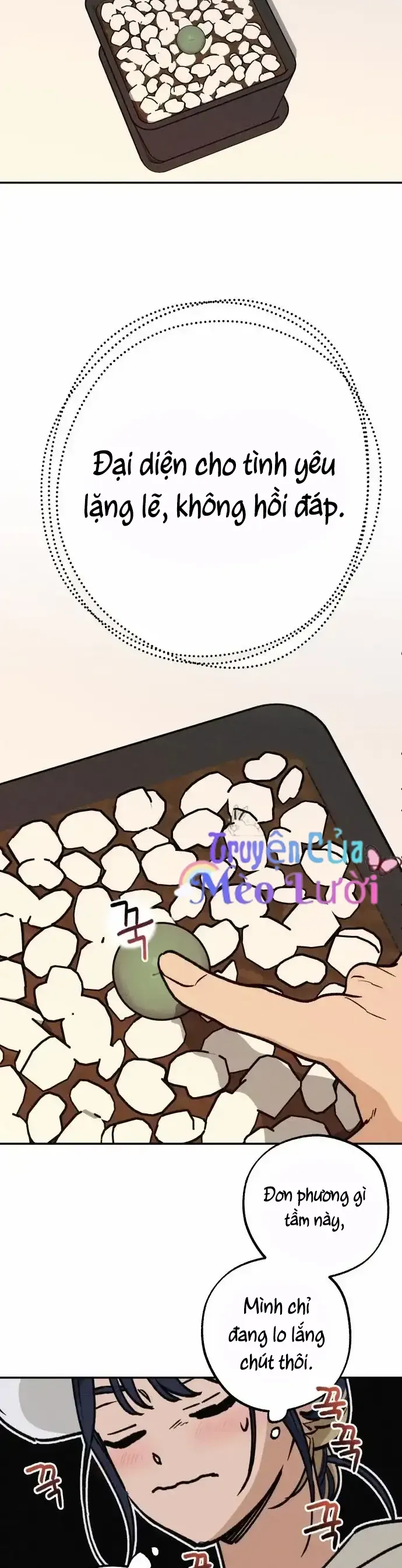Giữa Chúng Ta Chapter 16 - Trang 3