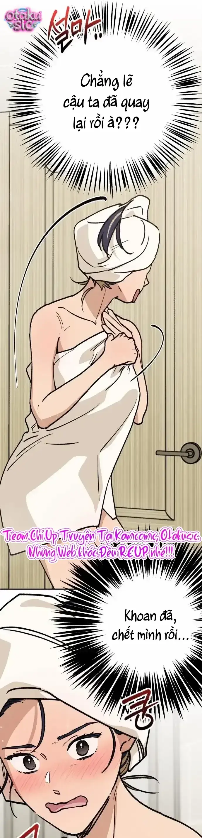 Giữa Chúng Ta Chapter 16 - Trang 31