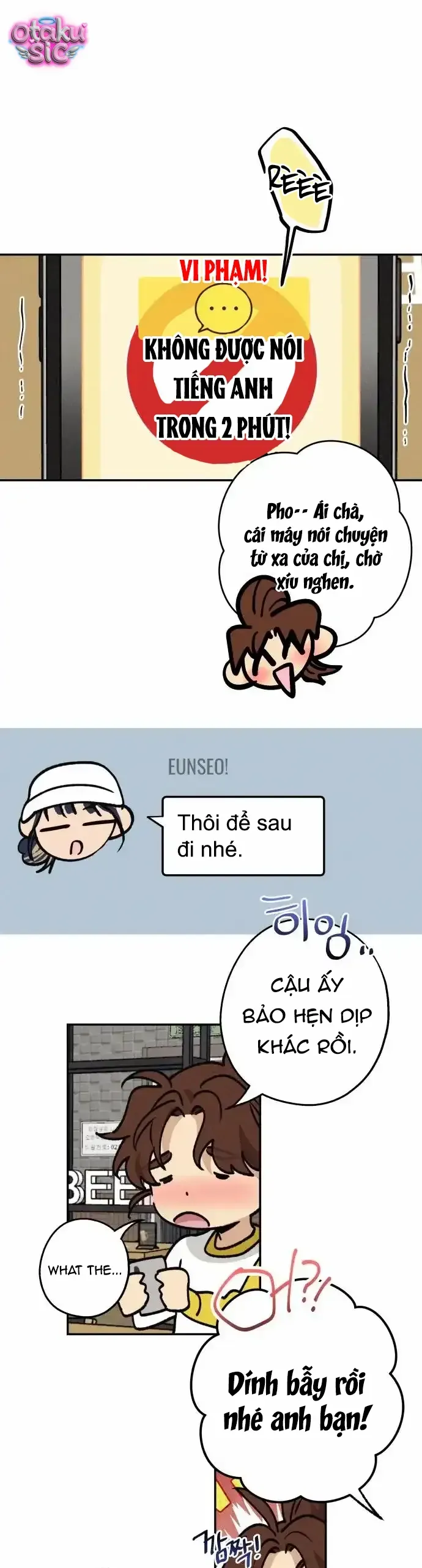 Giữa Chúng Ta Chapter 16 - Trang 7