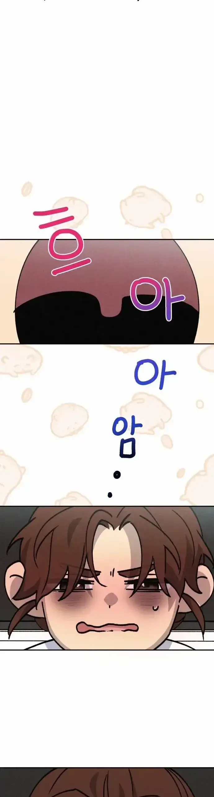 Giữa Chúng Ta Chapter 16 - Trang 9
