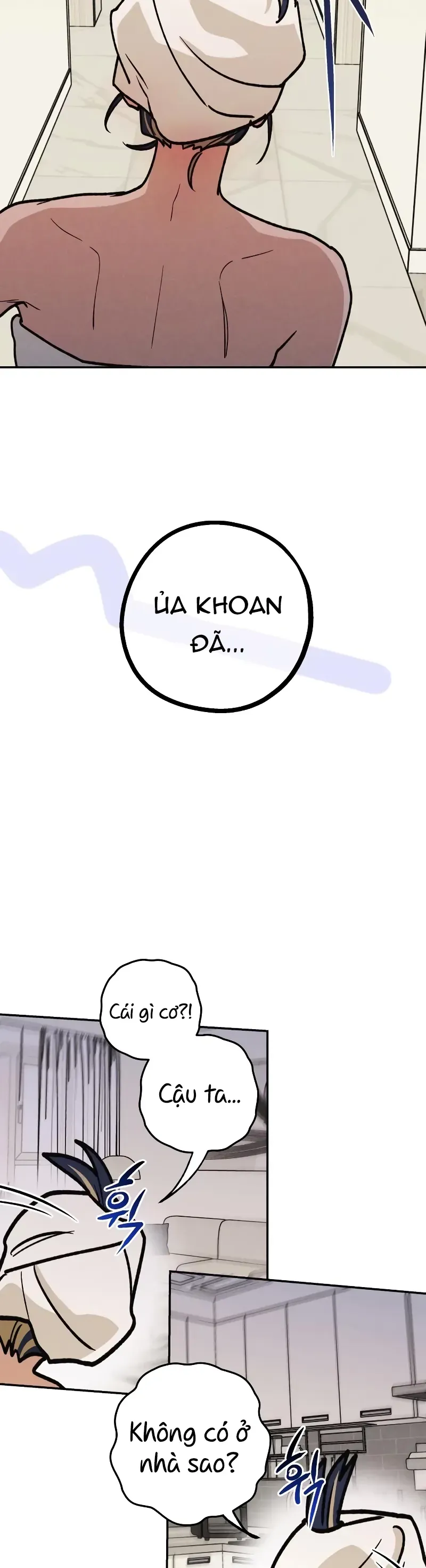 Giữa Chúng Ta Chapter 17 - Trang 14