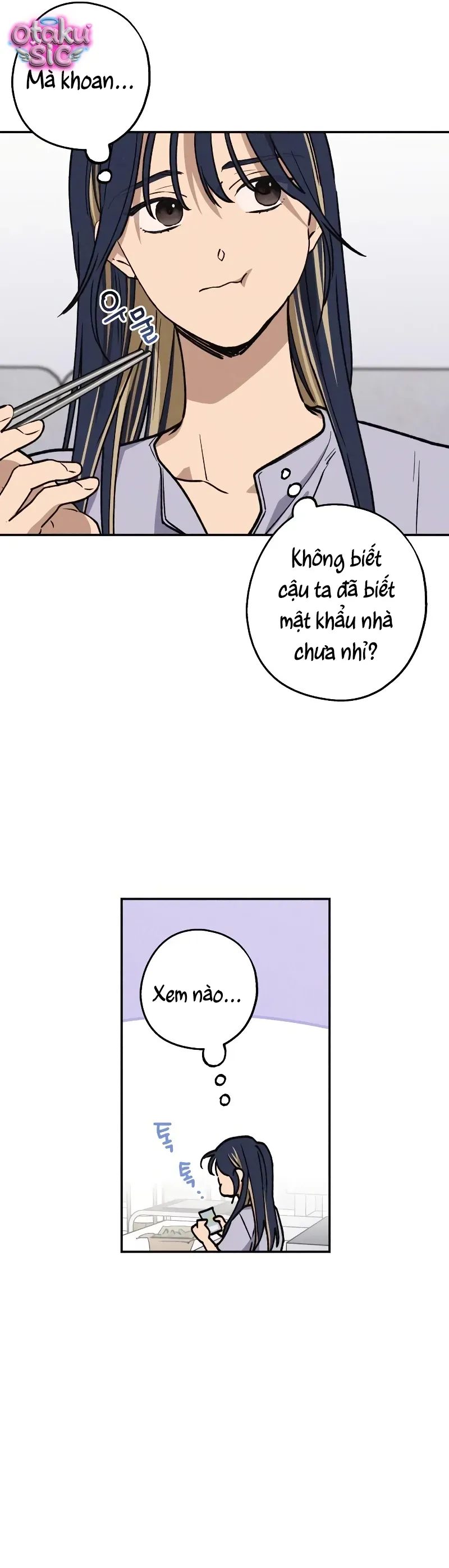 Giữa Chúng Ta Chapter 17 - Trang 17