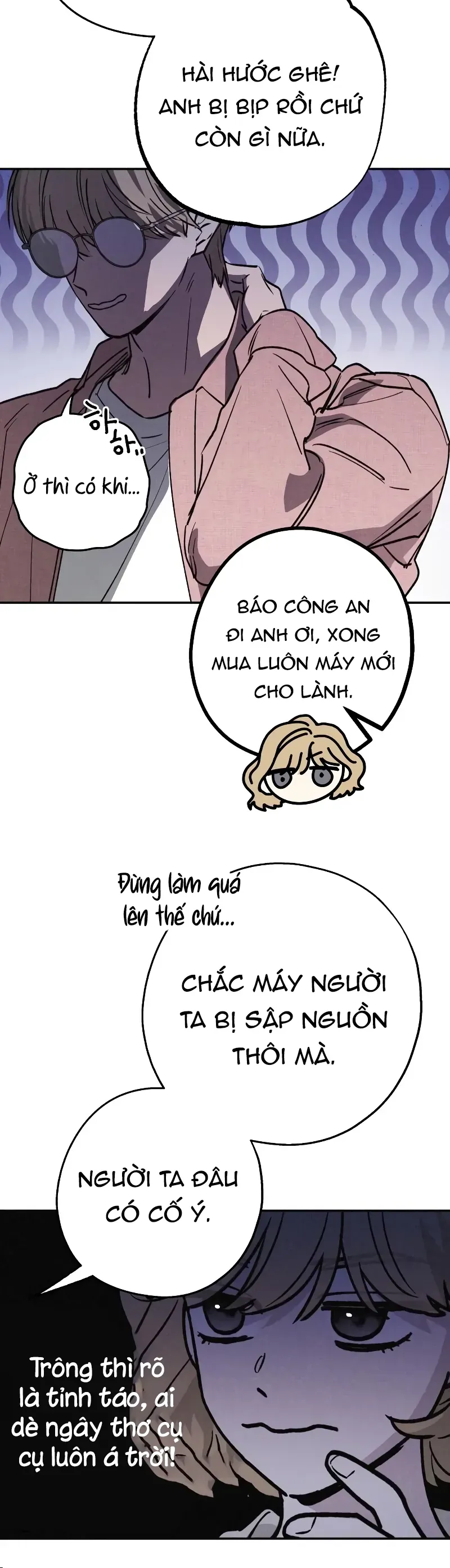 Giữa Chúng Ta Chapter 17 - Trang 21