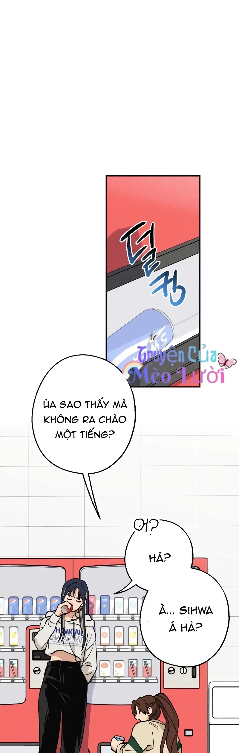 Giữa Chúng Ta Chapter 17 - Trang 29