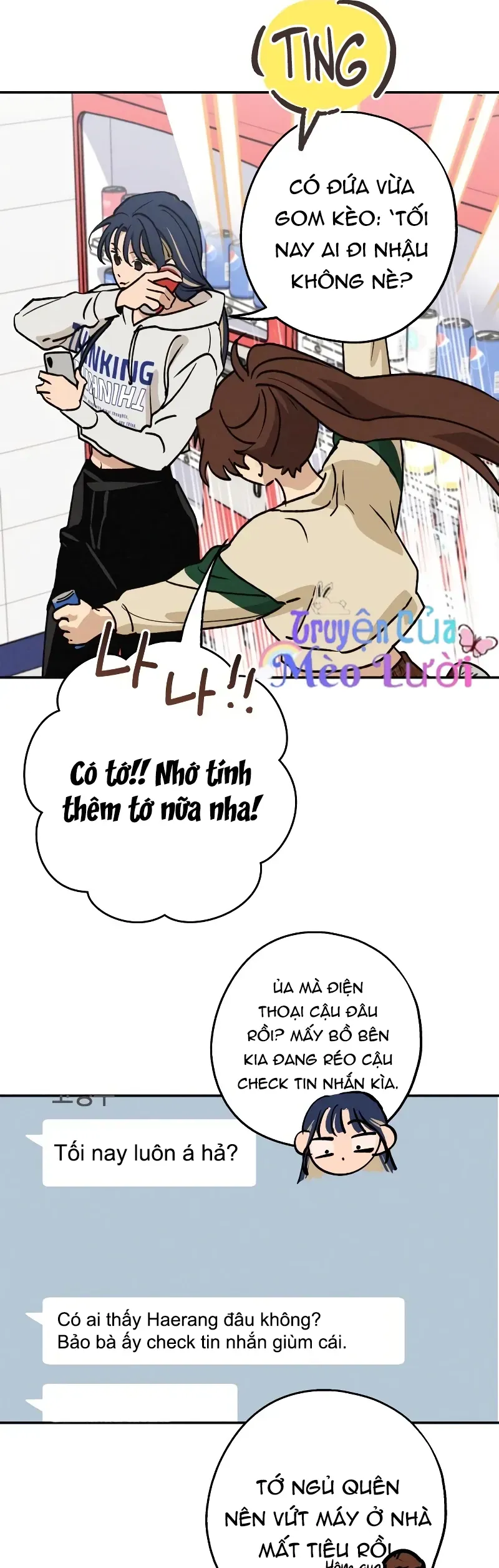 Giữa Chúng Ta Chapter 17 - Trang 32