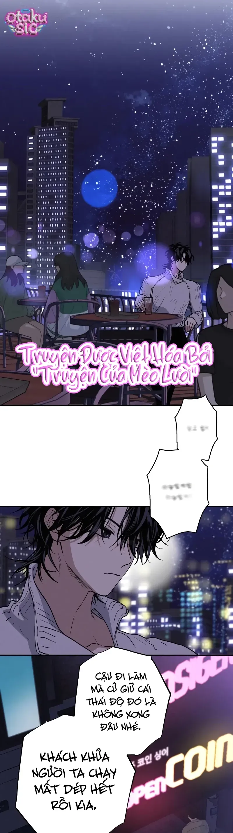 Giữa Chúng Ta Chapter 17 - Trang 34