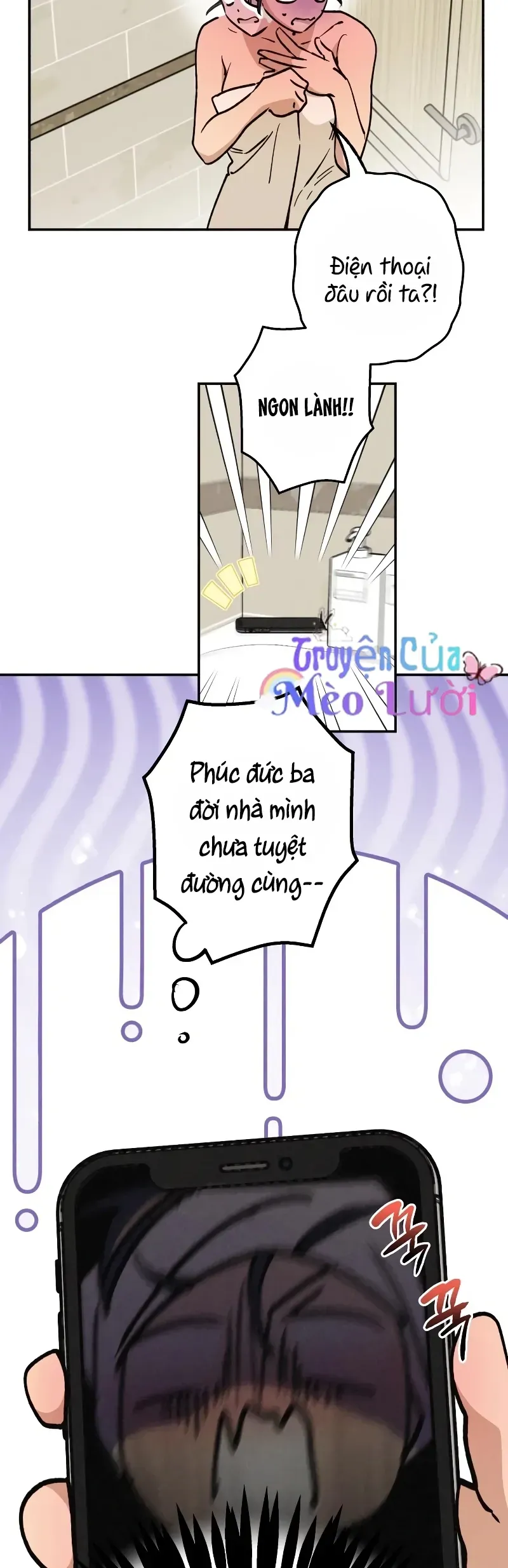 Giữa Chúng Ta Chapter 17 - Trang 4