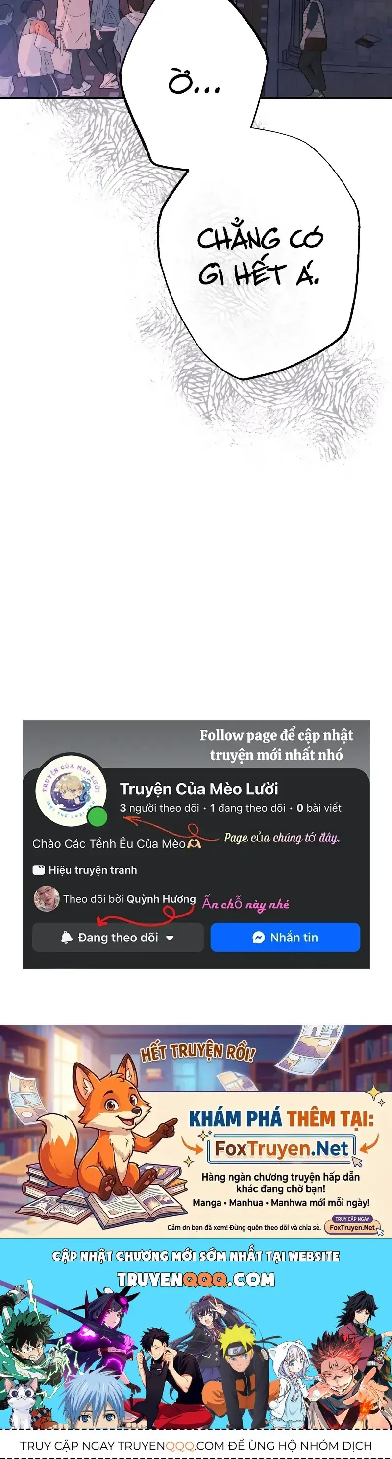 Giữa Chúng Ta Chapter 17 - Trang 40