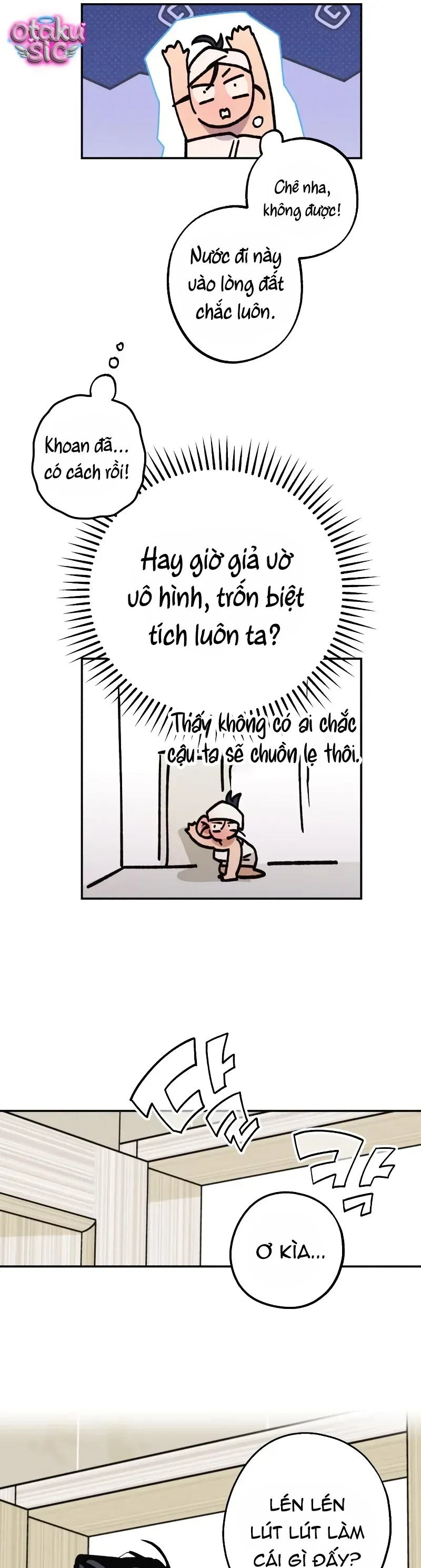 Giữa Chúng Ta Chapter 17 - Trang 8