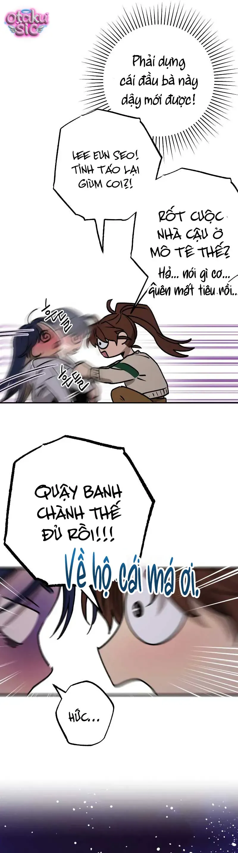 Giữa Chúng Ta Chapter 18 - Trang 13