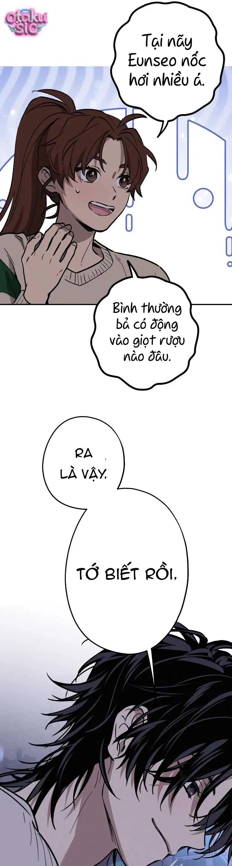 Giữa Chúng Ta Chapter 18 - Trang 18