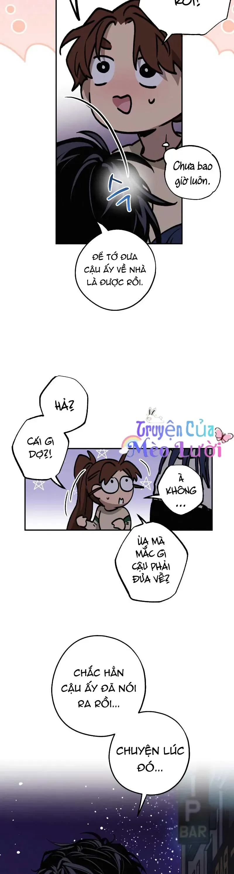Giữa Chúng Ta Chapter 18 - Trang 21