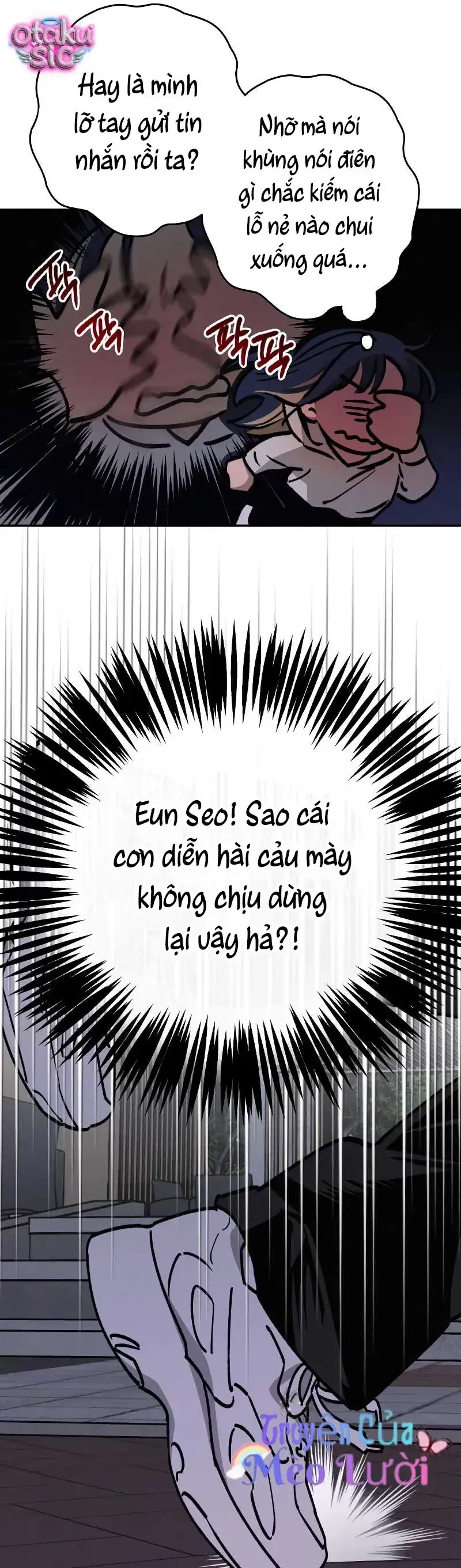 Giữa Chúng Ta Chapter 18 - Trang 33