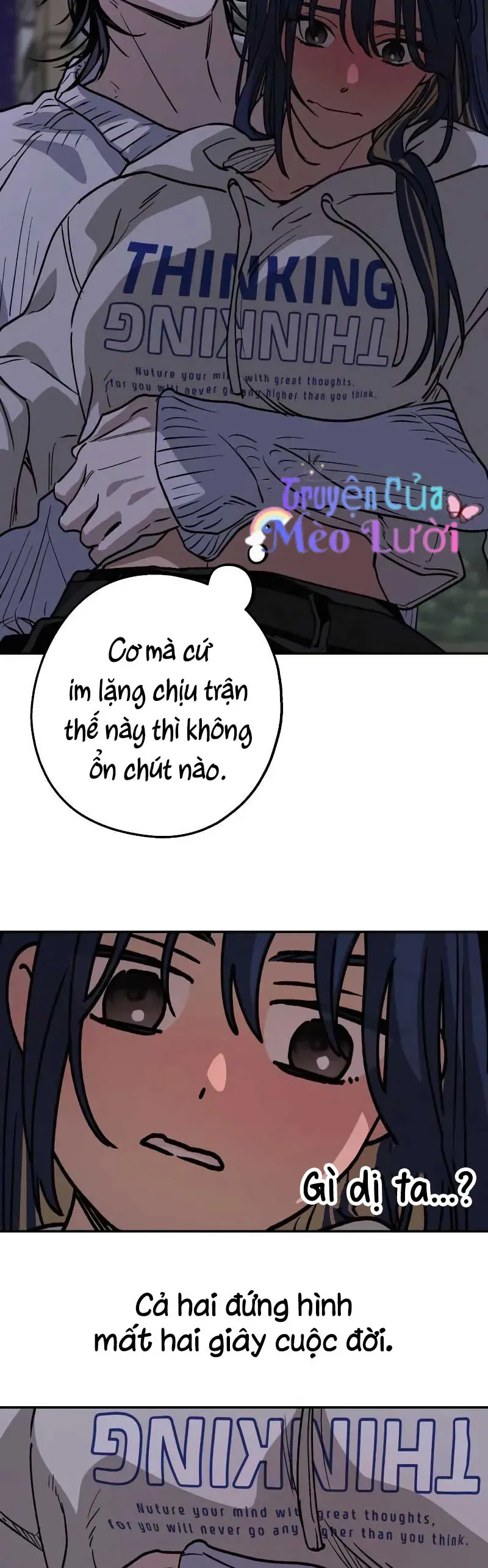 Giữa Chúng Ta Chapter 18 - Trang 40