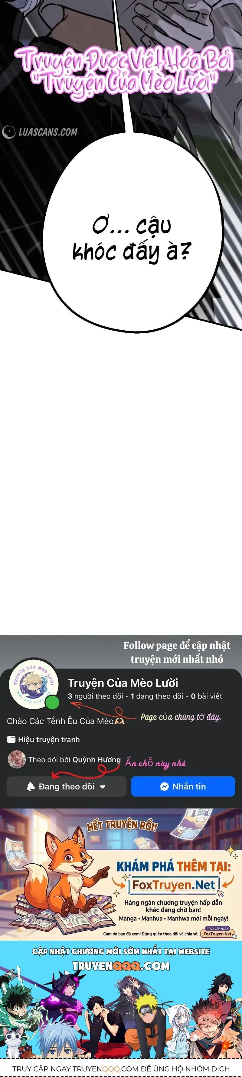 Giữa Chúng Ta Chapter 18 - Trang 44