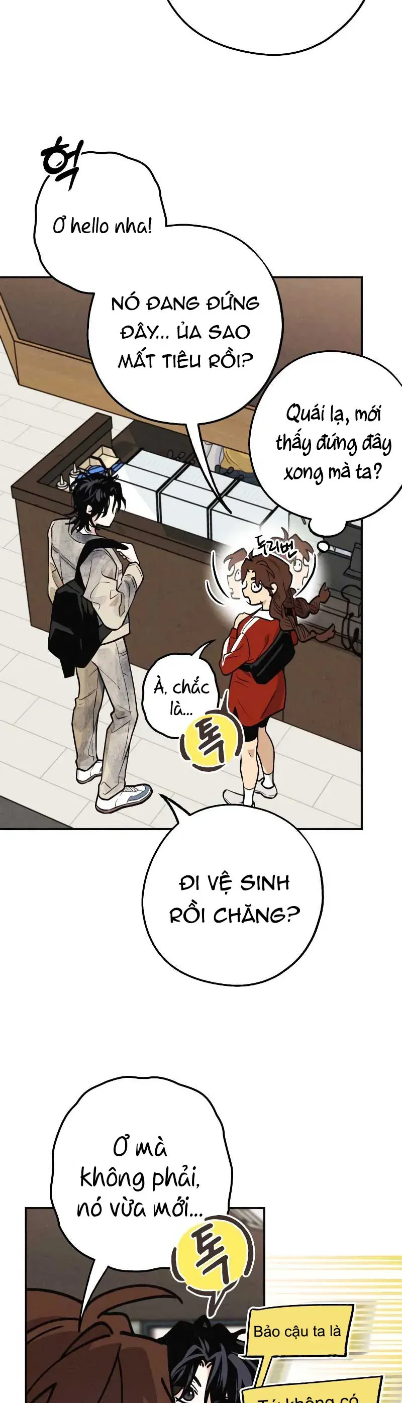Giữa Chúng Ta Chapter 19 - Trang 15